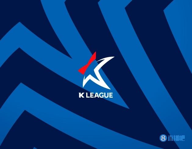 韩媒：K联赛外援拖欠8000万韩元税款，随后前往中国继续职业生涯