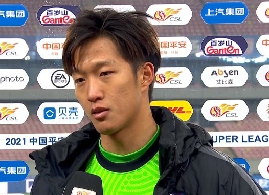 青岛门将李智钊:今天每个人都很拼命 自己表现只能算及格