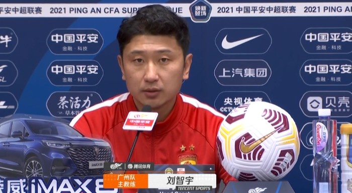 刘智宇:广州河北都是凭对足球的热爱在比赛,郑智之后仍会出场