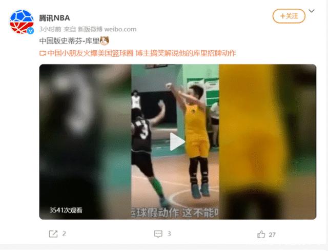 篮球录像「直播吧篮球录像」