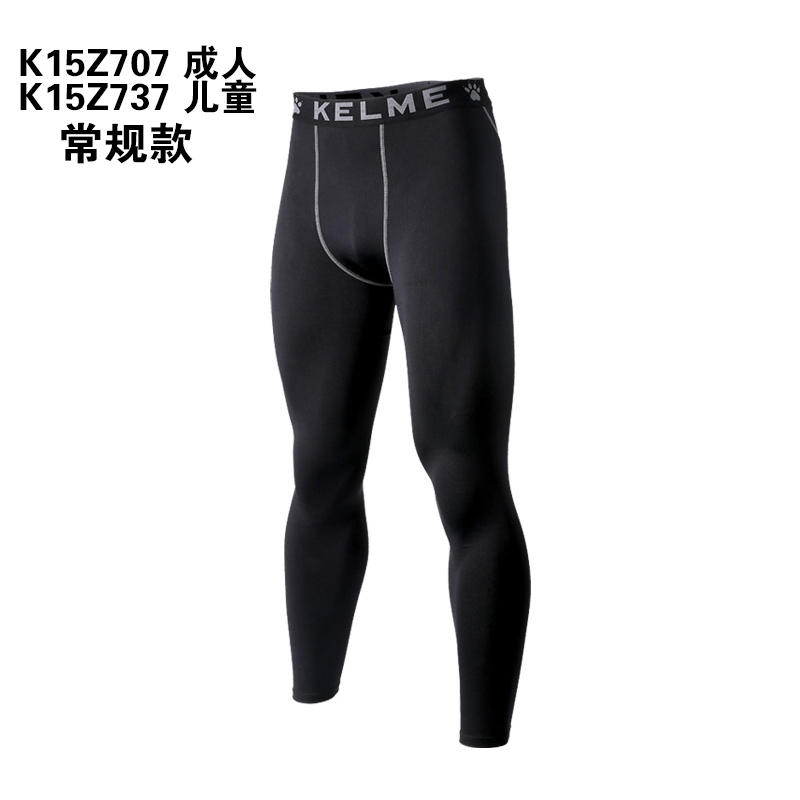 美丽足球「美丽足球代表」