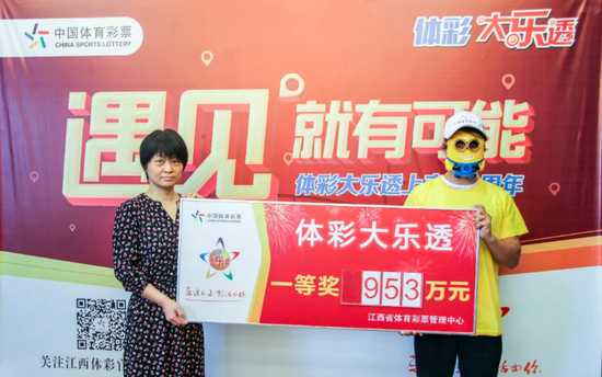 spbo体彩网足球即时比分手机「spbo体彩网足球即时比分手机美国航母战机怎么起飞」