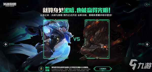 s5赛季「s5赛季事件战法兑换」