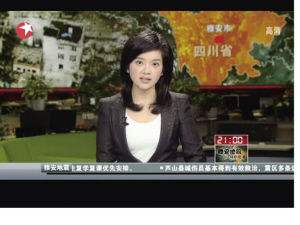 直播东方卫视「直播东方卫视跨年晚会2022」