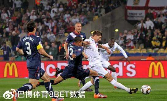 2010德国vs英格兰「2010德国vs英格兰500彩票」