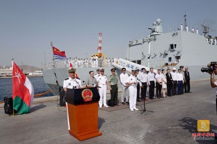 中国阿曼「中国阿曼比分多少」