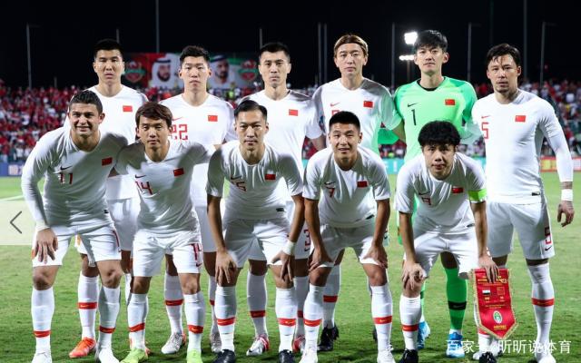 中国足球队「中国足球队为什么叫海参队」