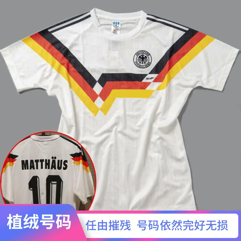 德国足球队服「德国足球队服 为什么有 奔驰」