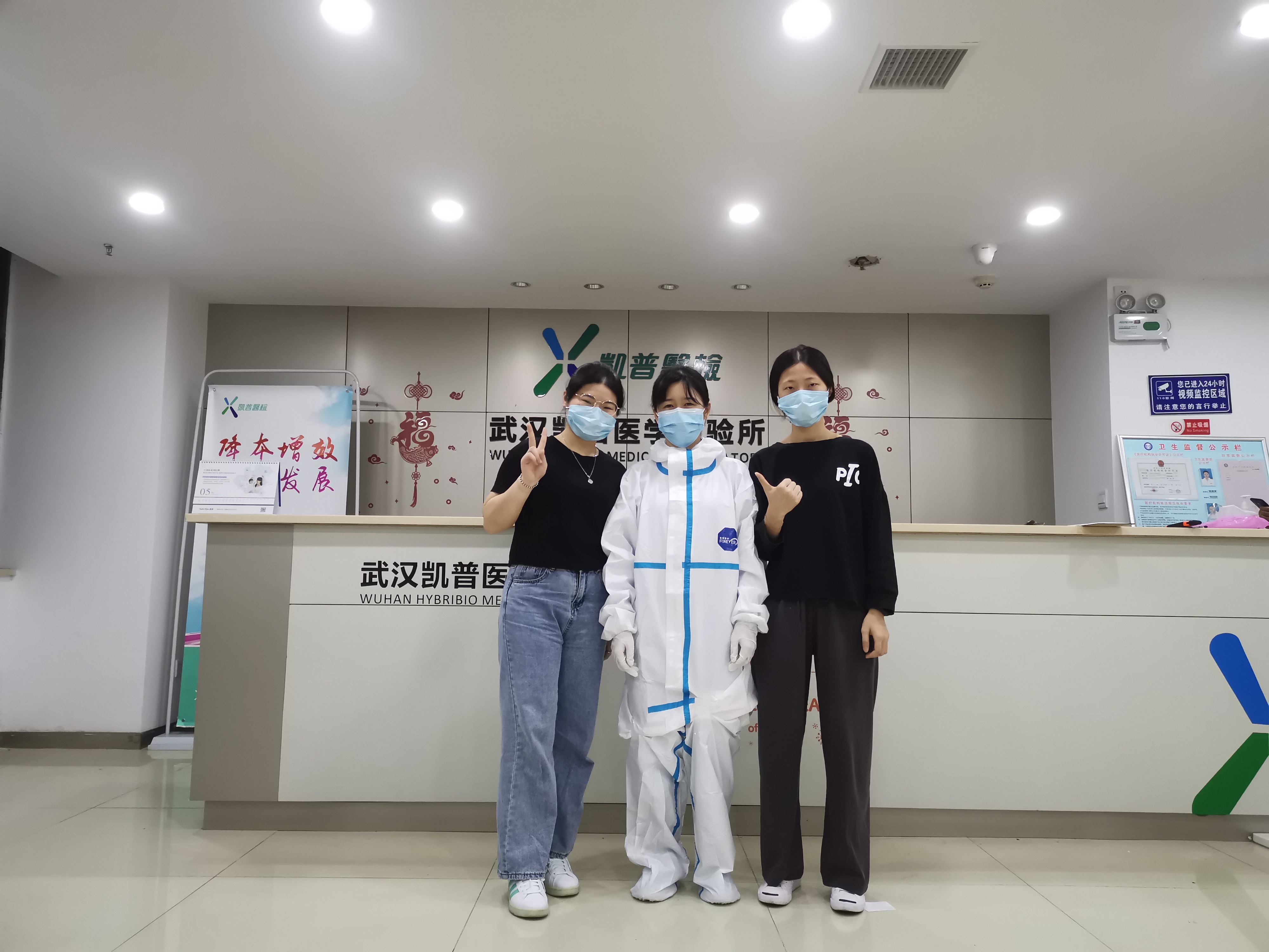 凯普中文站「凯普GuyverⅢ」