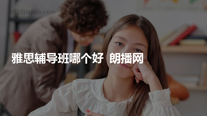 播播网「福利彩票直播频道直播」