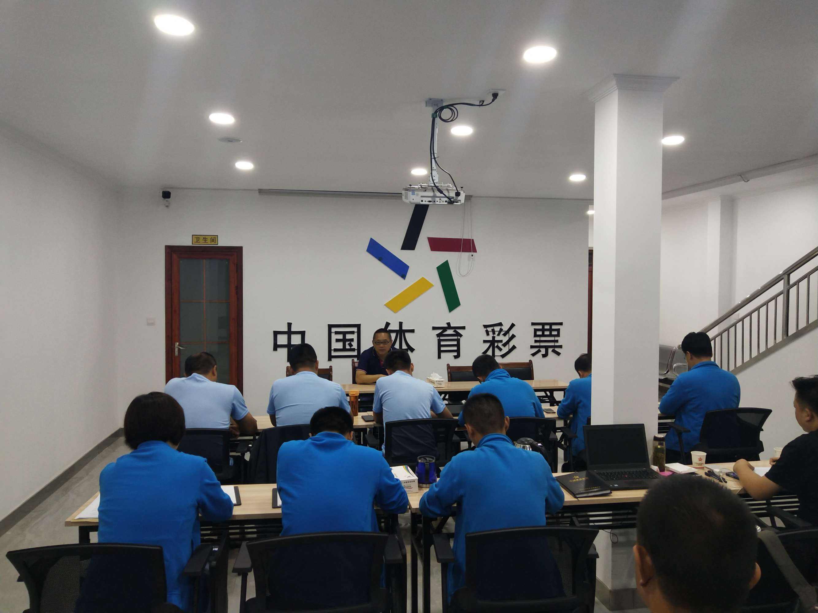 中国体育彩票中心「中国体育彩票官方信息发布中心」