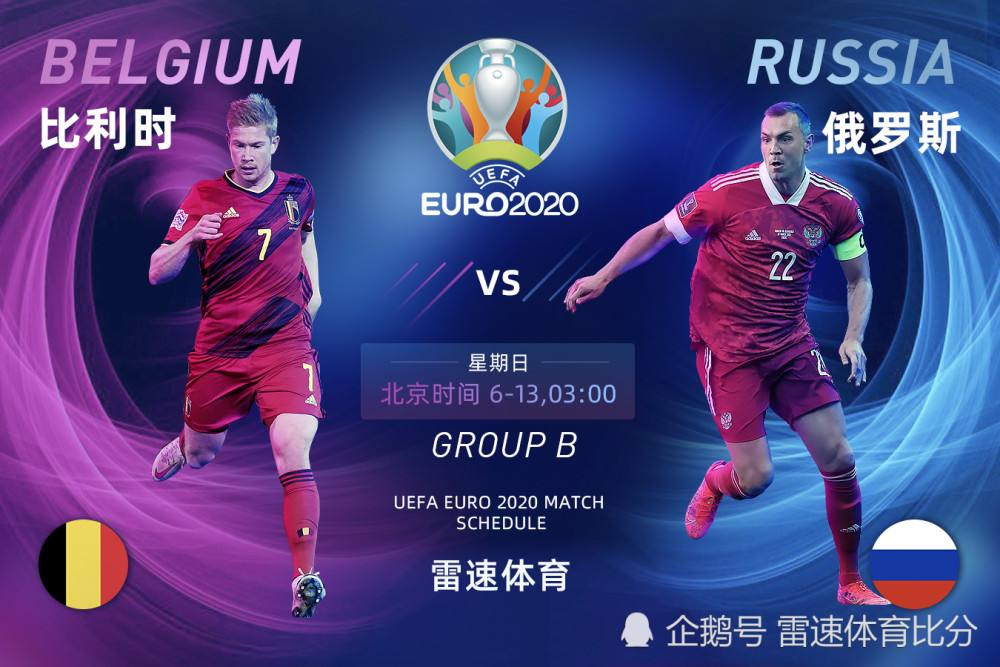 俄罗斯vs韩国分析「韩国vs俄罗斯世界杯」