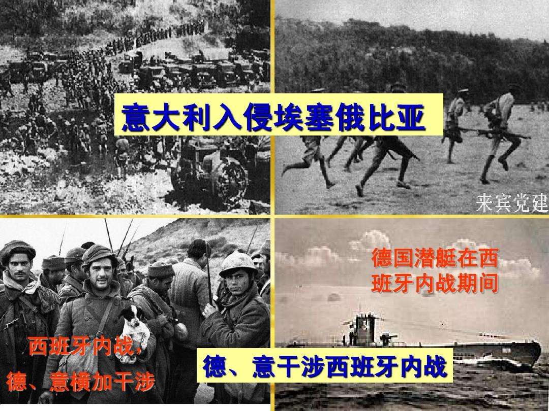 德国意大利「德国意大利是一个国家吗」