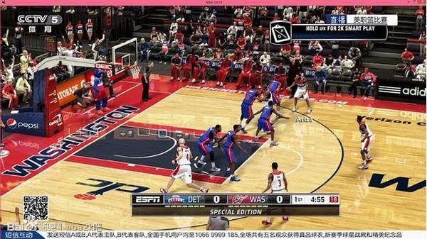 nbacctv5「cctv5直播nba赛程表」