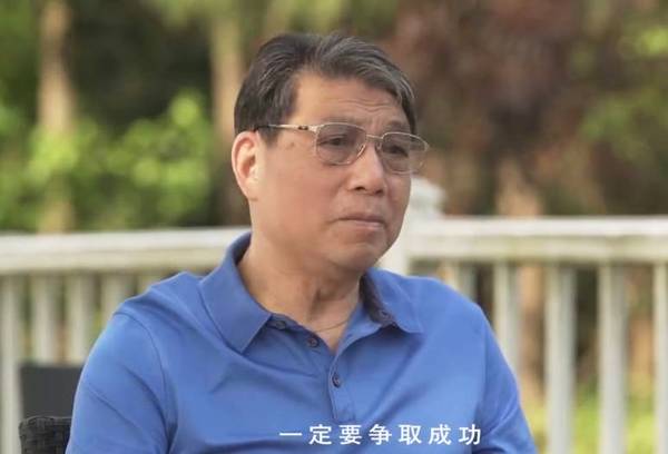 足球教父「足球教父兑换码」