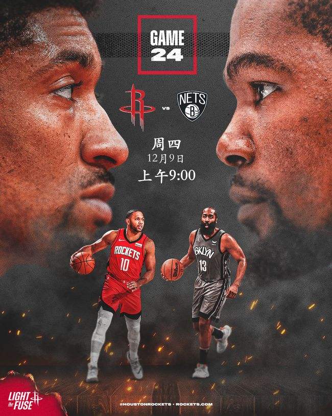 今天有nba直播吗「今天有没有NBA直播」