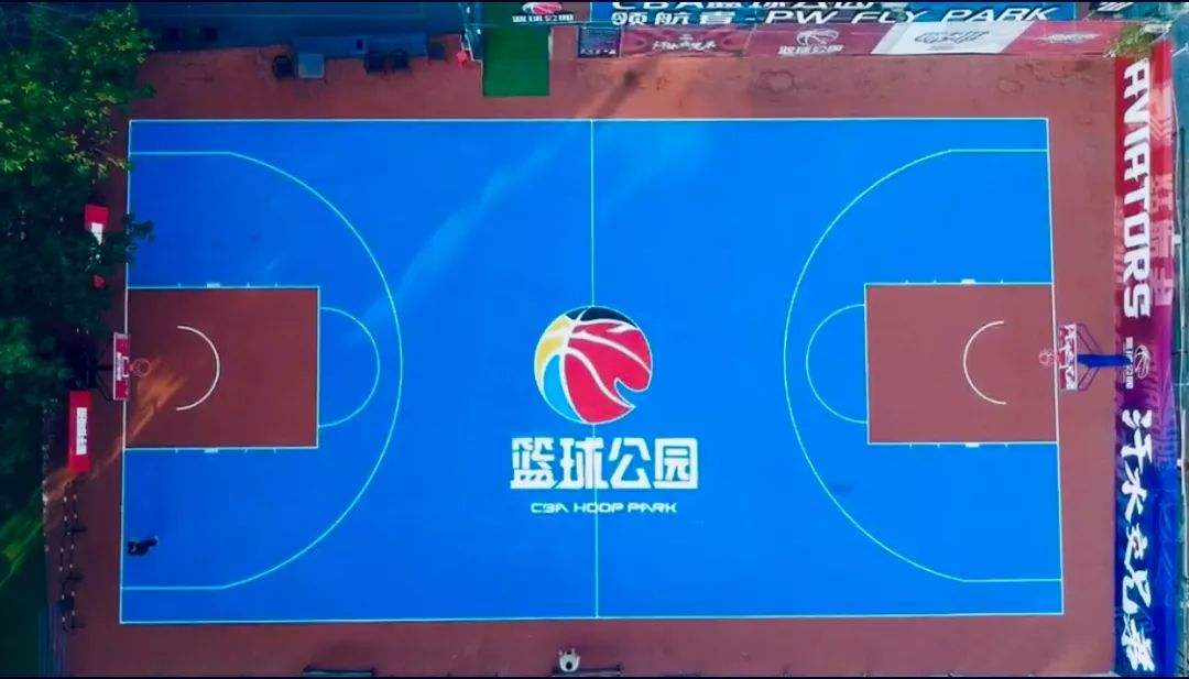篮球公园「篮球公园主持人」