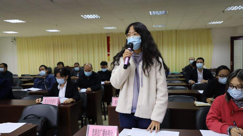 贵港电视台「贵港电视台手机频道」