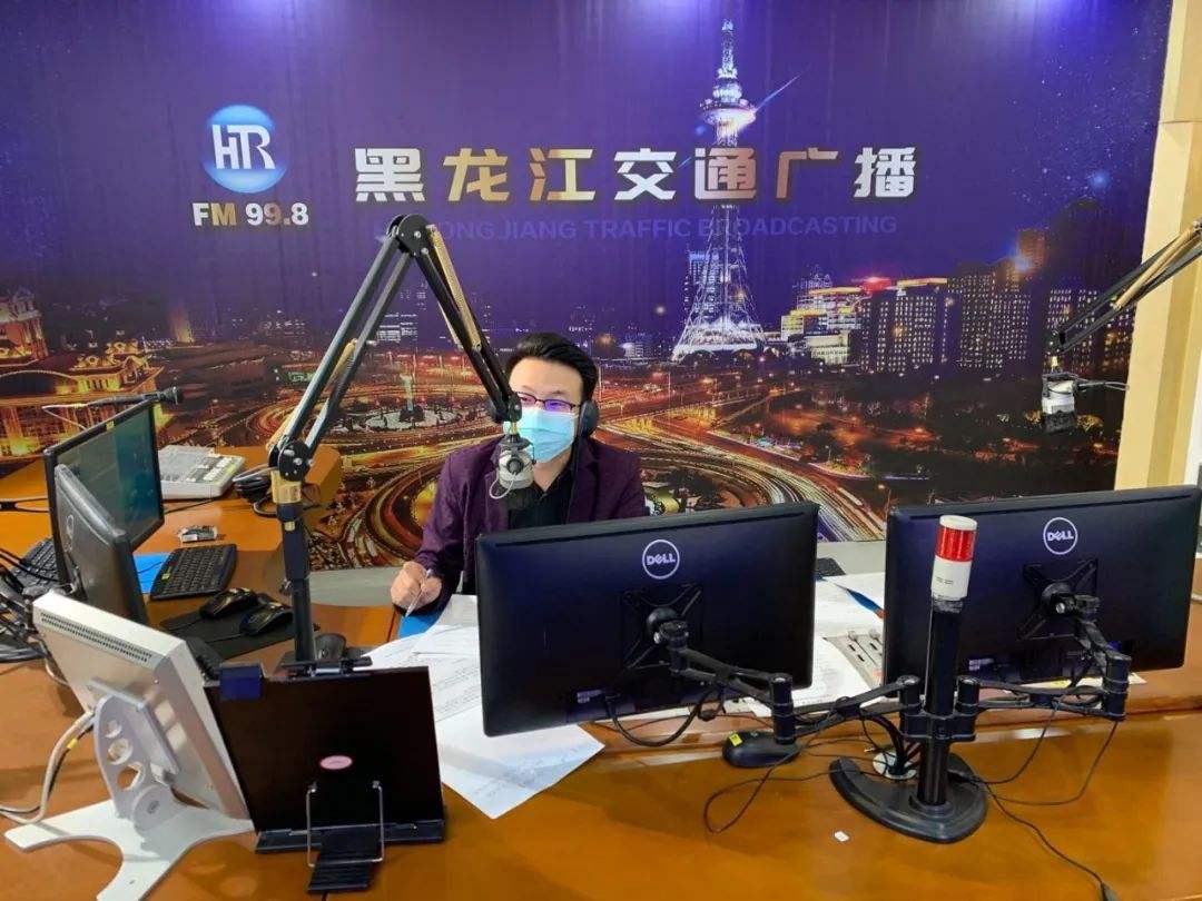 中国交通频道直播「中国交通频道直播间」