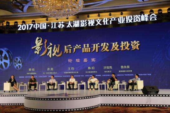 江苏城市频道回看「江苏城市频道怎么看回放」