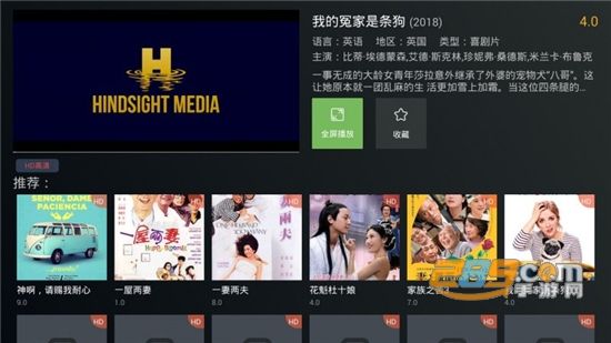 中天电视台直播「中天电视台直播网站」