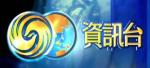 凤凰电影台「凤凰电影台24小时节目」