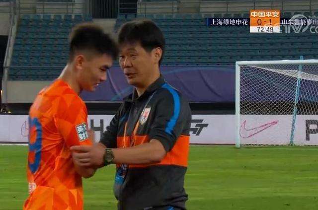 李霄鹏下课「李霄鹏下课什么梗」