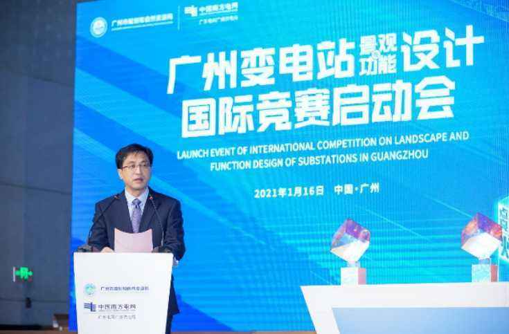 广州竞赛「广州竞赛台钟毅」