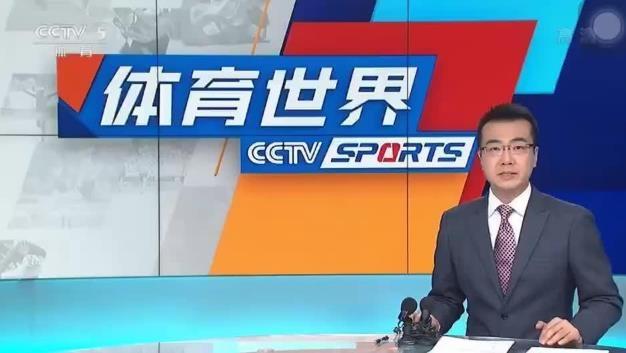 中央电视台3套直播「中央电视台3套直播节目」