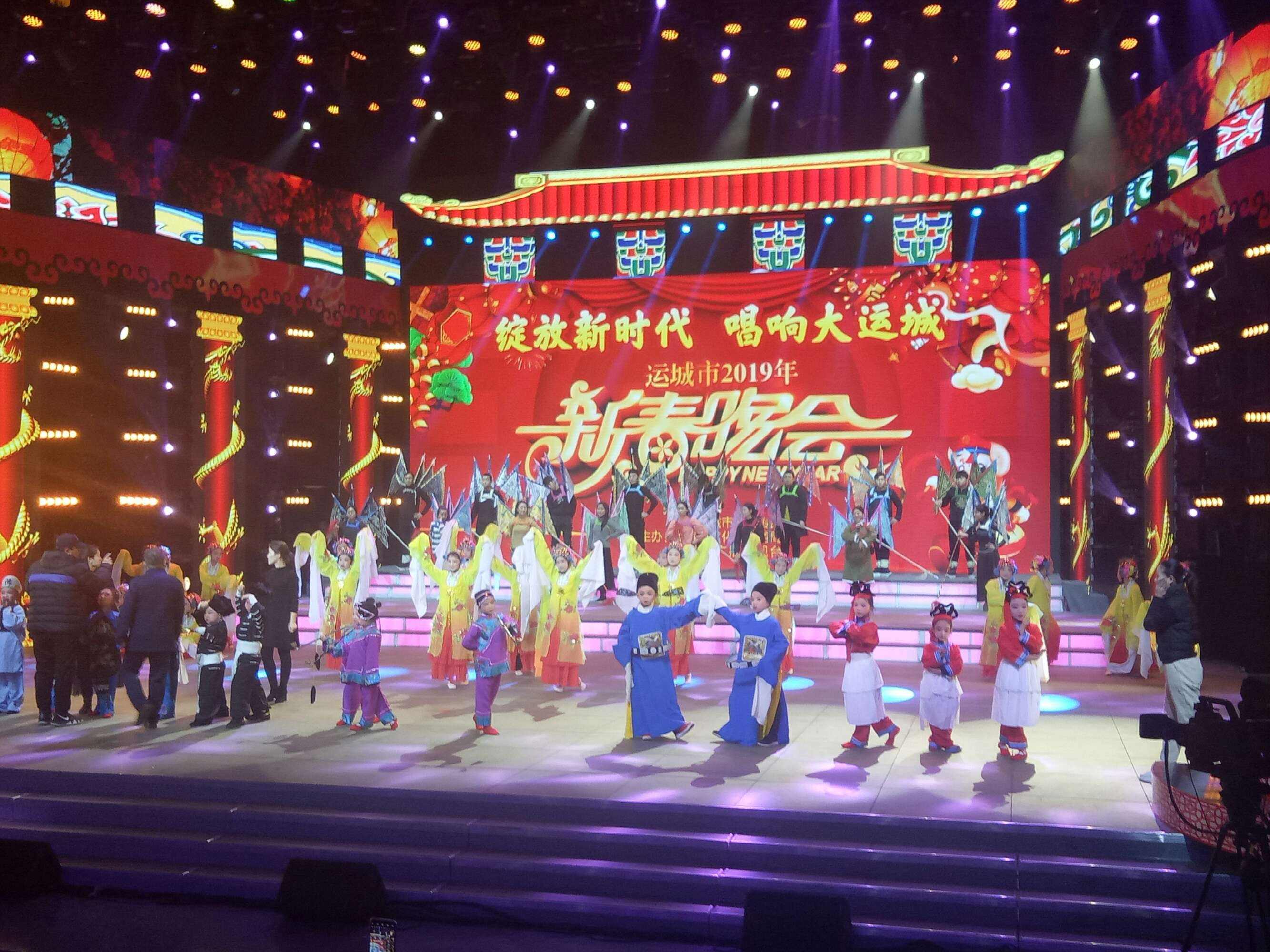 运城电视台直播「运城电视台直播观看」