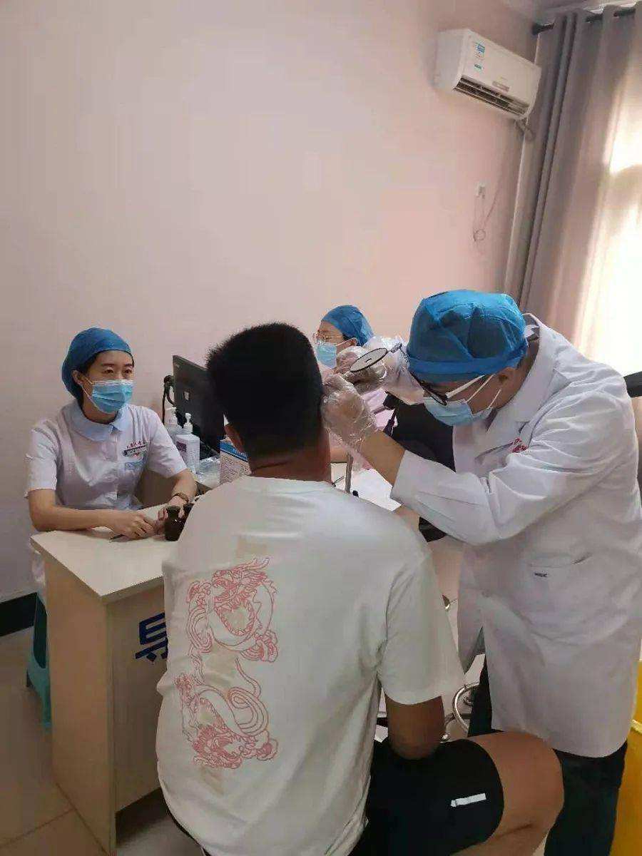 濮阳在线的简单介绍