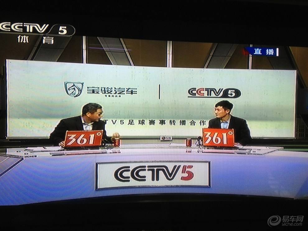 cctv5篮球直播「CCTV5篮球直播中国对日本」