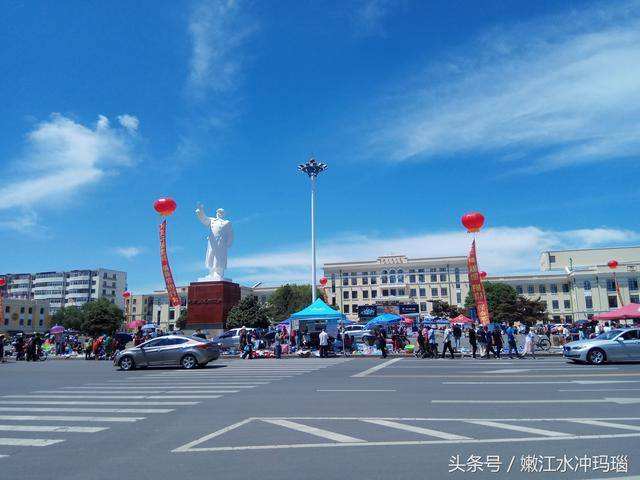 齐齐哈尔电视台「齐齐哈尔电视台直播」