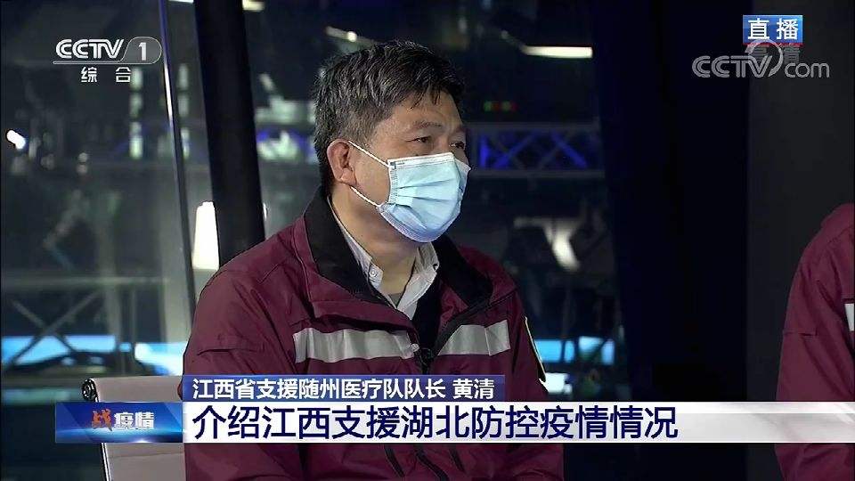 江西卫视直播在线观看「江西卫视电视直播在线观看」