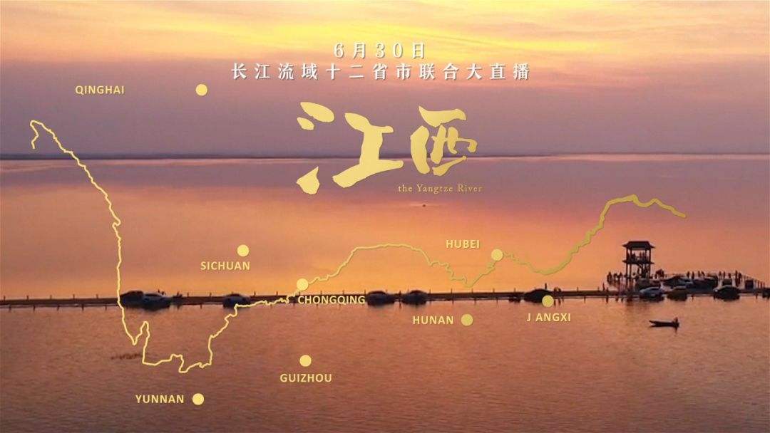 湖南经视台在线直播「湖南经视频道在线直播」