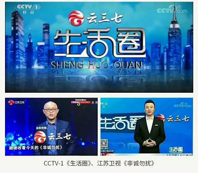 cctv一1综合「cctv1综合频道高清直播」
