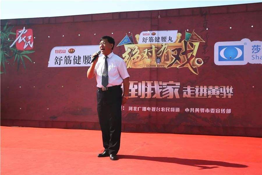 河北卫视农民频道「河北卫视农民频道帮大哥」