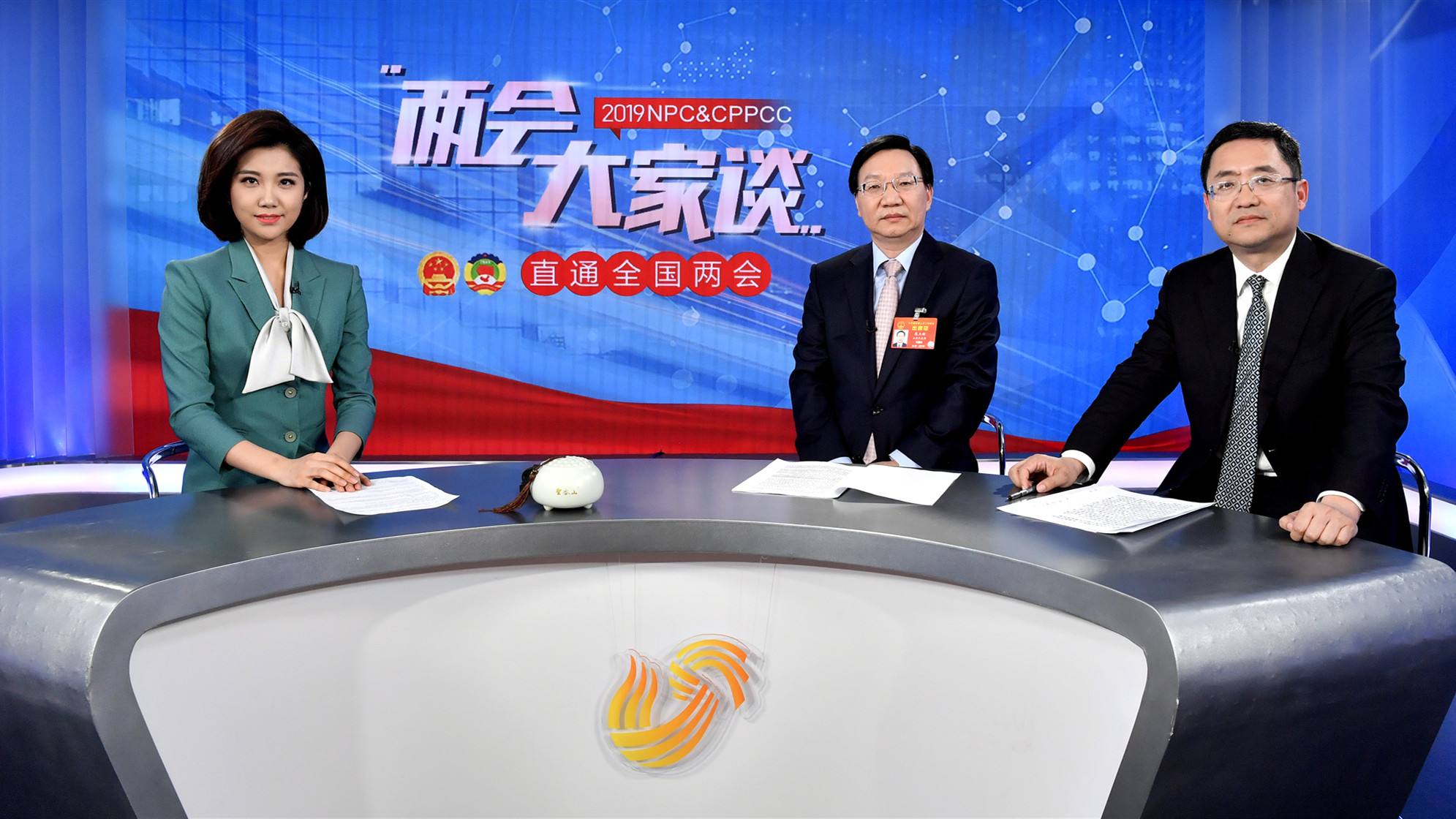 山东生活频道直播「山东生活电视台直播」