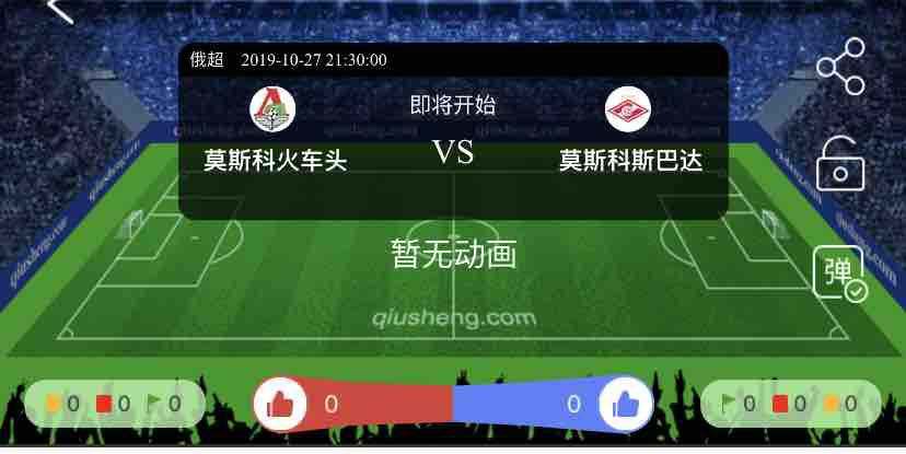 在线观看直播吧「在线观看直播吧网络电视直播」