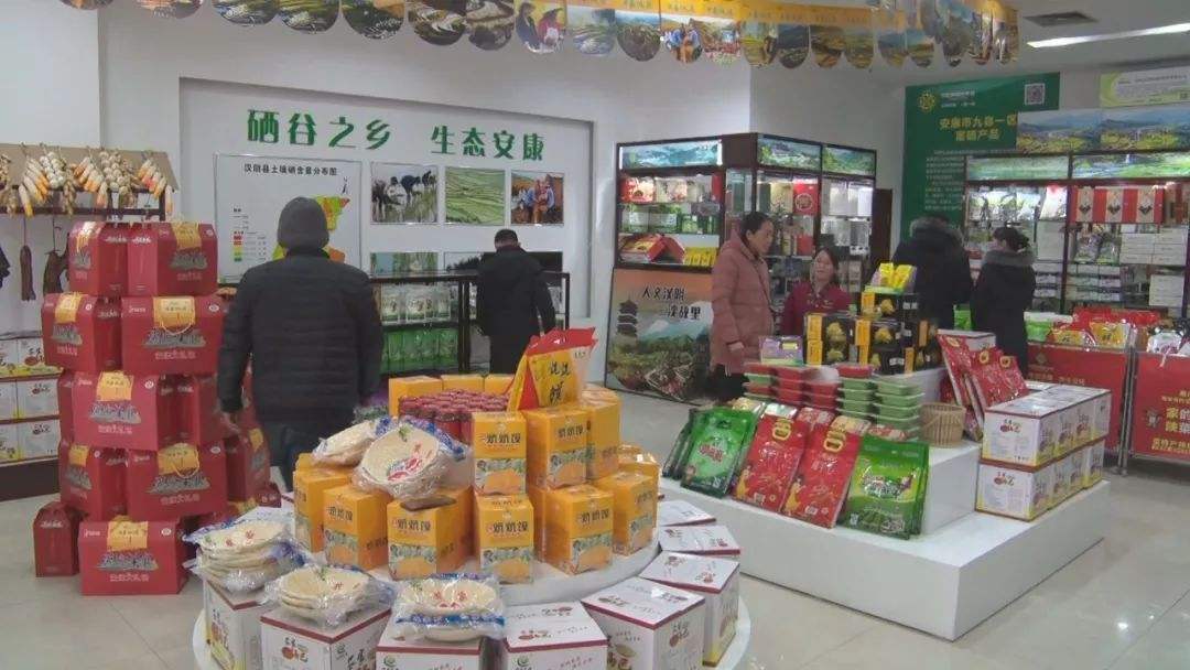陕西三套好管家「陕西三套好管家视频在线观看」