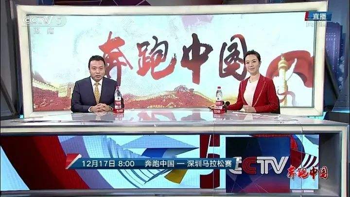 cctv8直播「cctv8直播频道」