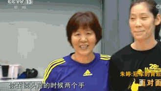 朱婷的最新消息「朱婷的最新消息直播」