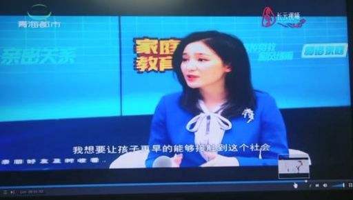 贵州卫视在线直播「贵州卫视在线直播6」