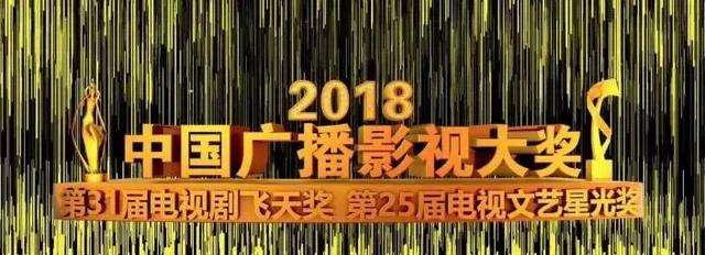 在线直播浙江卫视「在线浙江卫视直播观看」