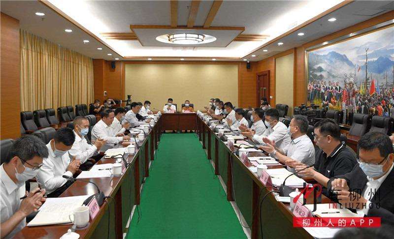 柳州新闻「柳州新闻网」