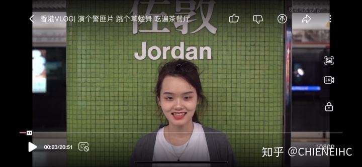 阿尤「阿尤根是谁」