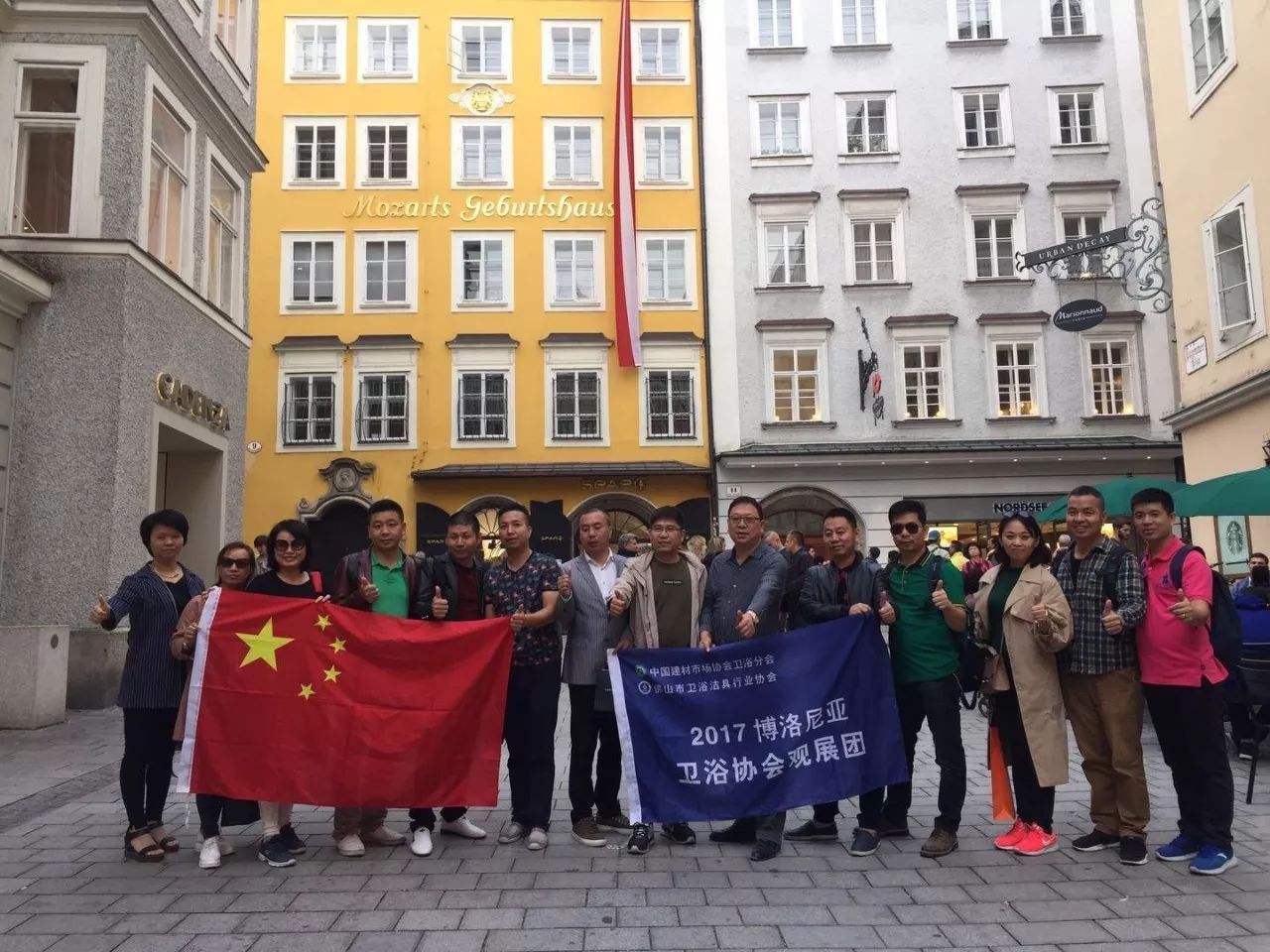 米丹「米丹个人简介」
