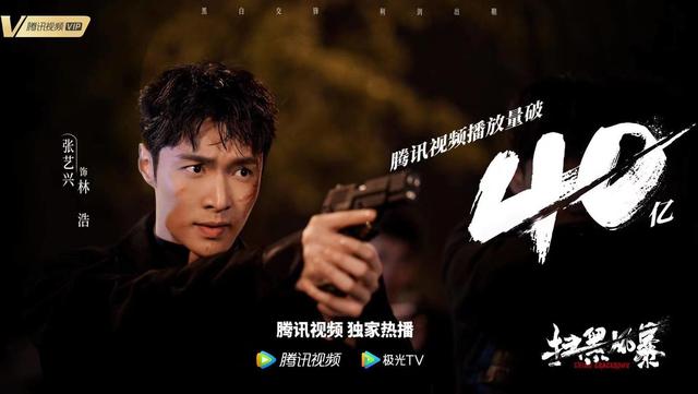 cctv8在线直播电视剧「cctv8在线直播电视剧回放」