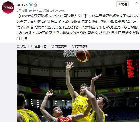 吴世根「吴世根 基督教 牧师」