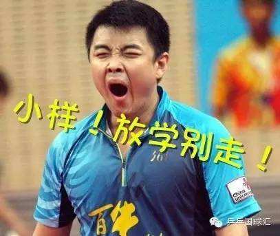 王皓视频「王皓 视频」